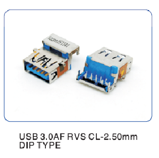 USB 3.0板端系列 (10)