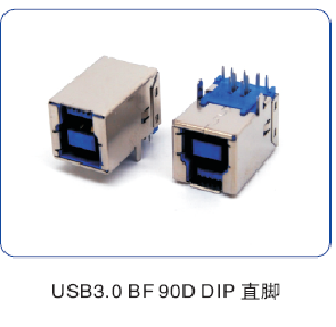 USB 3.0板端系列 (6)