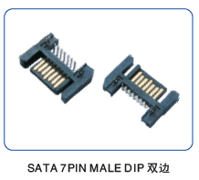 SATA系列 (7)