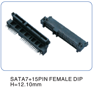 SATA系列 (12)