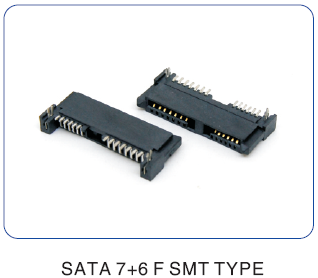 SATA系列 (9)