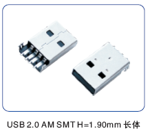 電子連接器的基本知識(shí)